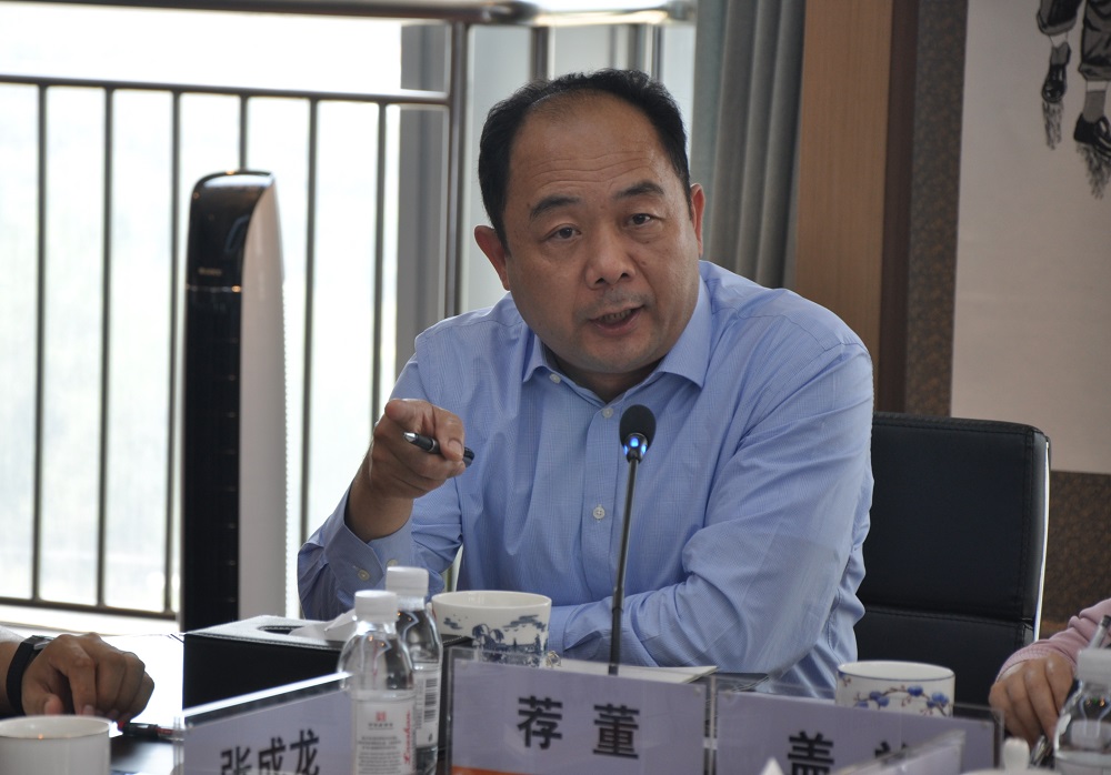 董事長(zhǎng)薦世新 董事長(zhǎng)薦世新